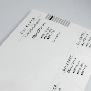 紙見本帳のイメージ