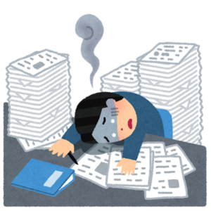 リッチブラックについての開設図